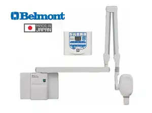 BELMONT PHOT-X II S DC (DUVARA MONTE) PERİAPİKAL RÖNTGEN CİHAZI